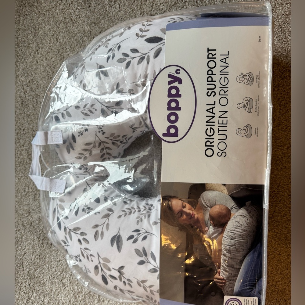 Boppy Pillow with Leaf Design